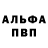 КЕТАМИН VHQ Dargiment,