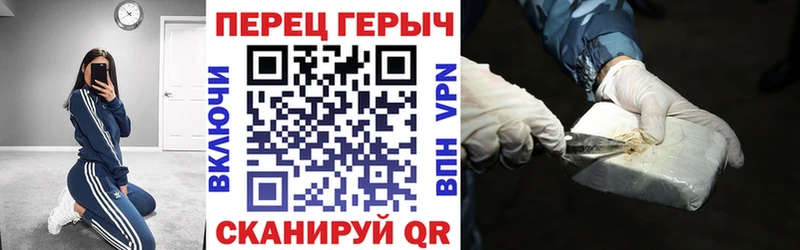 ГЕРОИН гречка  мориарти наркотические препараты  Ижевск  купить наркотики сайты 