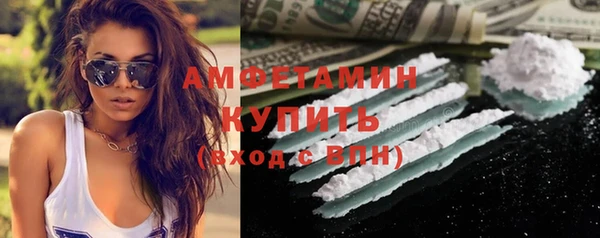 ешки Алзамай