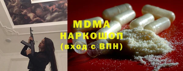 2c-b Алексин