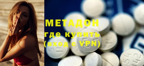 МДПВ Алексеевка