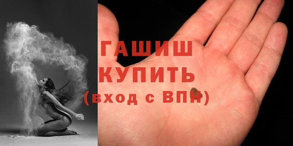 ешки Алзамай