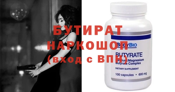 МДПВ Алексеевка