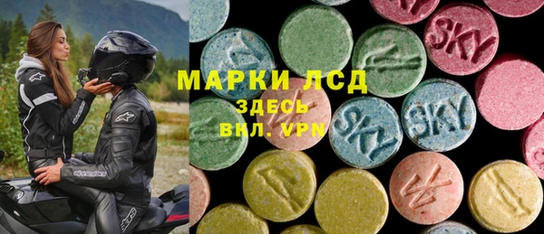 2c-b Алексин