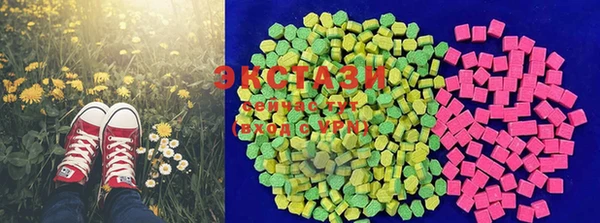 2c-b Алексин