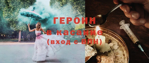 2c-b Алексин