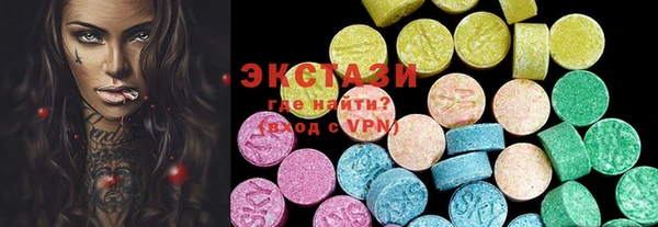 ешки Алзамай