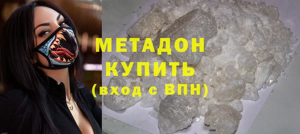 2c-b Алексин