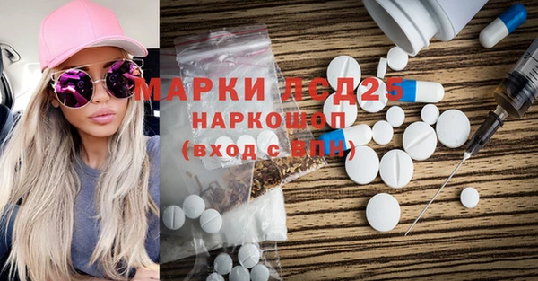 МДПВ Алексеевка
