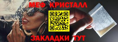 кокаин VHQ Ливны