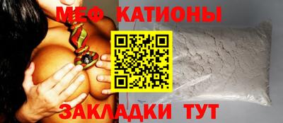 кокаин VHQ Ливны