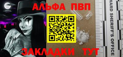 круглые Усинск