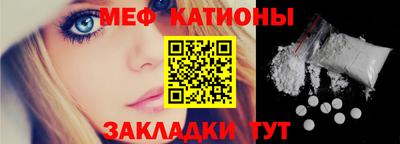 кокаин VHQ Ливны