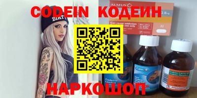 марихуана Ликино-Дулёво