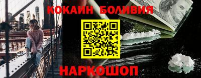 марихуана Ликино-Дулёво