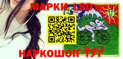 кокаин VHQ Ливны