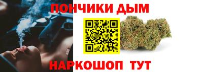 кристаллы Лесосибирск