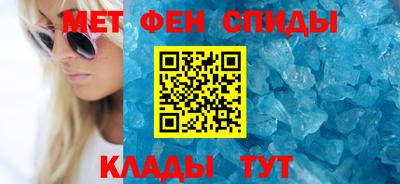кокаин VHQ Ливны