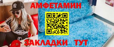 марихуана Ликино-Дулёво