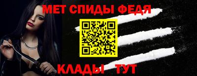 ГАЛЛЮЦИНОГЕННЫЕ ГРИБЫ Урус-Мартан