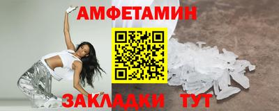 марихуана Ликино-Дулёво