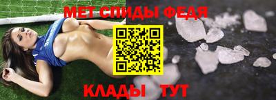 кристаллы Лесосибирск