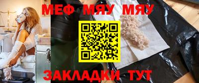 марихуана Ликино-Дулёво