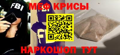 кокаин VHQ Ливны