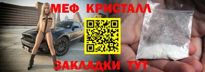 кокаин VHQ Ливны