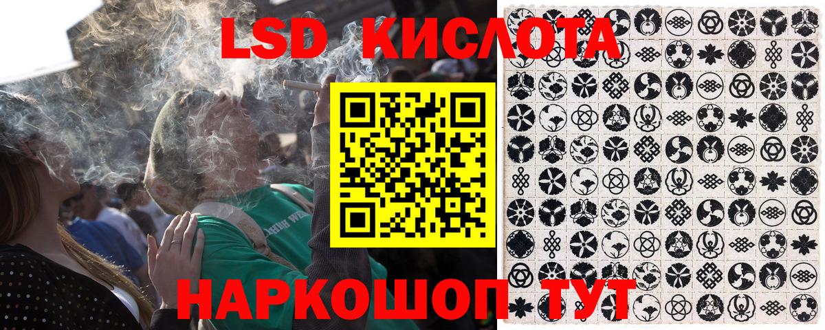 Марки N-bome 1500мкг  Наркотические марки  Ижевск  наркота  Марки N-bome 1500мкг  Вход с VPN 